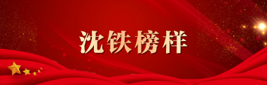 娌堥搧姒滄牱
