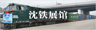 娌堥搧灞曢